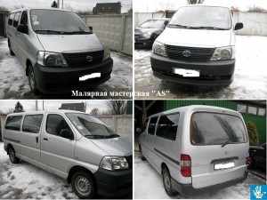toyota hise1