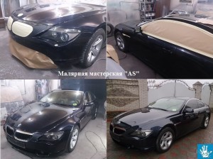 bmw11